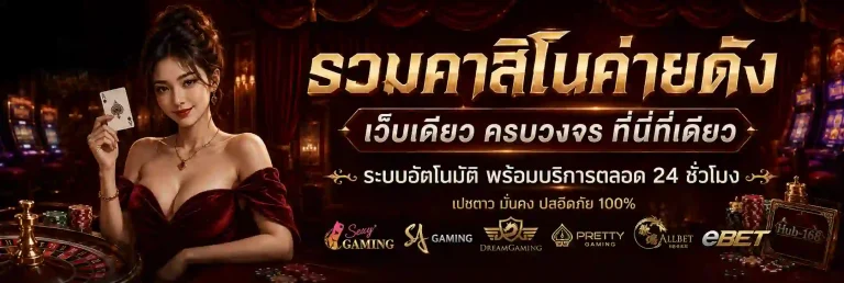เว็บหวยออนไลน์ ห ว ย ลาว 3 ตัว