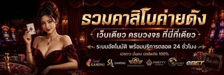 เว็บหวยออนไลน์ ห ว ย ลาว 3 ตัว